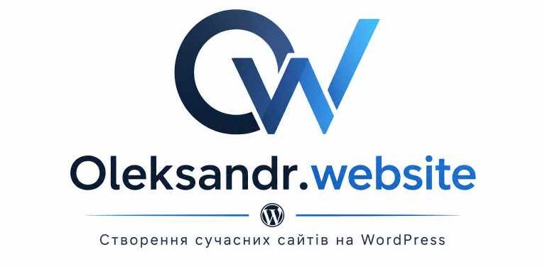 Логотип Олександр веб сайт